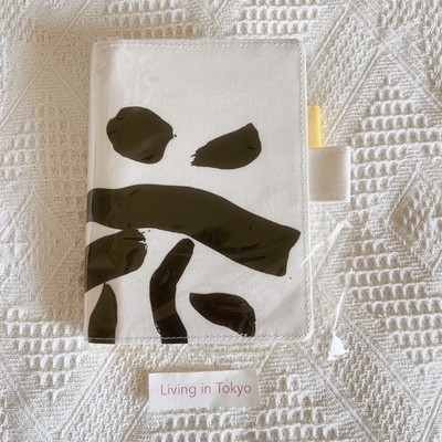 Hobonichi Techo Original A6 Cover Yuichi Inoue Hana Calligraphy Japan