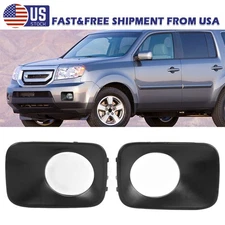 For Honda Pilot 2009-2011 PAIR Front Fog Light Cover Lamp Bezel Trim LH+RH Side