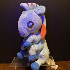 Disney Pandora Avatar Direhorse Baby Plush Stuffed Animal Parks WDW Glows