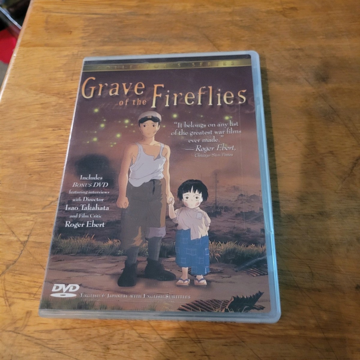 【DVD】火垂るの墓 Grave of the Fireflies 2枚組 Amazon.com: Grave Of The Fireflies: Image Album Collection