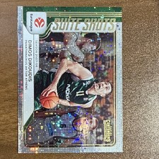 Panini Contenders EuroLeague Suite Shots Dimos Dikoudis #26 Panathinaikos 2025-…