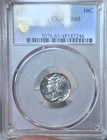 1941 10C PCGS PR65 - Mercury Dime