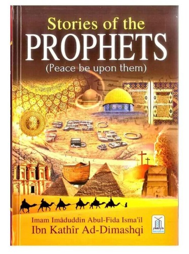 Stories Of The Prophets (Peace be upon them) - 第 1/9 張圖片