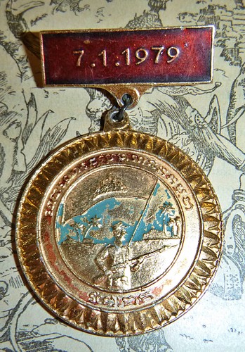 January 1979 - Medal - Vietnam, Cambodia War - Defeat of the Khmer Rouge - C.343 - Picture 2 of 3