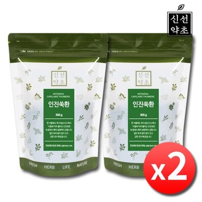 TENTEN Vitamines à Croquer Goût Fraise Pour Enfants - 120 Comprimés Par Boîte (lot De 2)
