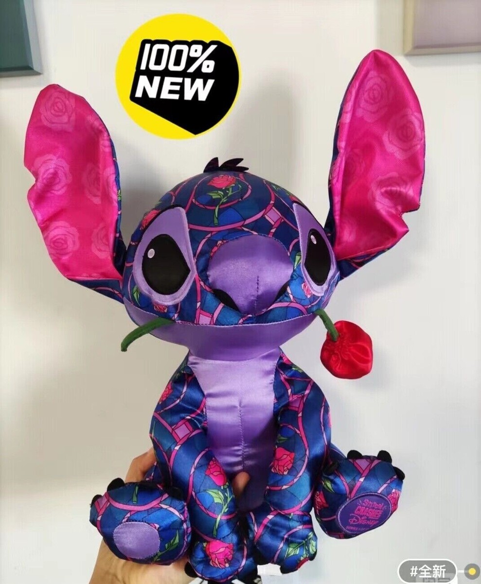 ディズニー　スティッチ Stitch Crashes Disney オーロラ姫 ディズニー スティッチ Stitch Crashes Disney オーロラ姫