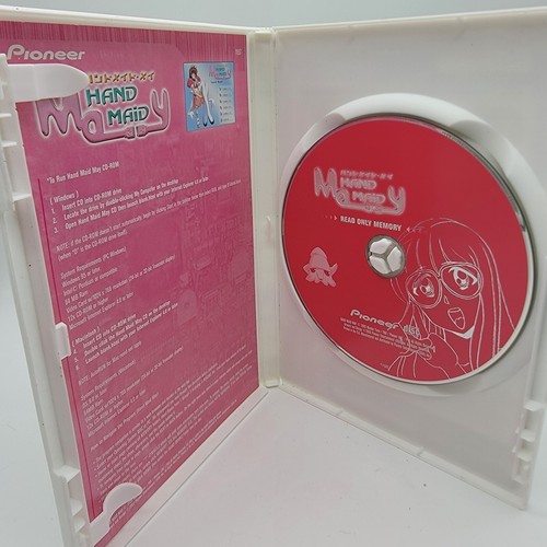 Hand Maid May - Read Only Memory (2000) CD-ROM Authentic US Pioneer - Picture 3 of 3