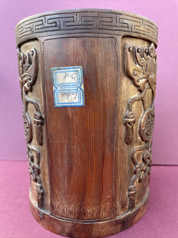 Antique Chinese Brush Holder/Bamboo/Custom Seal - Image 2 of 4