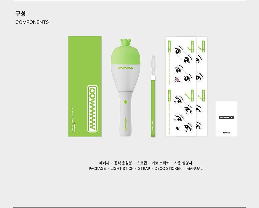 MAMAMOO OFFICIAL LIGHT STICK Ver 2.6/Strap,Sticker,POB,Tracking