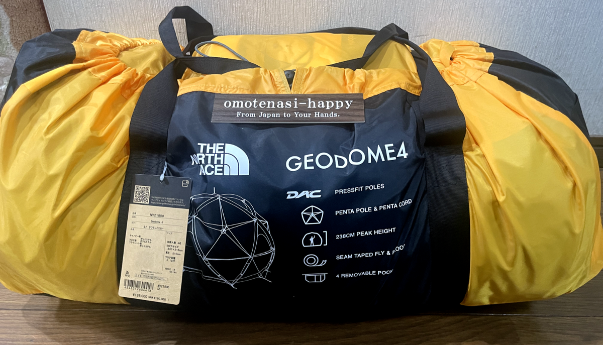 The North Face Geodesome 4 Person Tent with Footprint The North Face Geodesome 4 Person Tent with Footprint