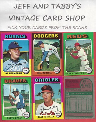 1975 TOPPS BASEBALL 341 TO 499 / SEE DROP DOWN MENU FOR CARD YOU WILL RECEIVE.