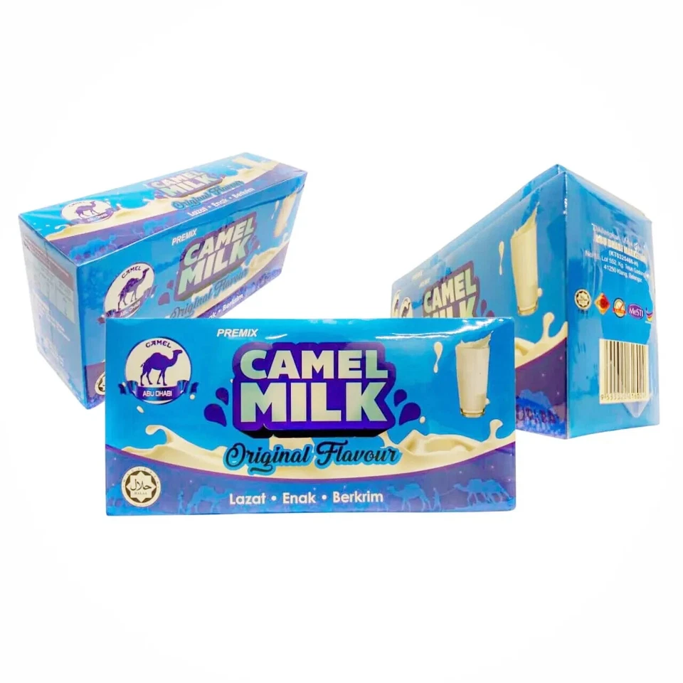 3 CAJAS x Leche de Camello Original Halal Pura (60 sobres x 25 g) ENVÍO GRATUITO Foto 3 de 4