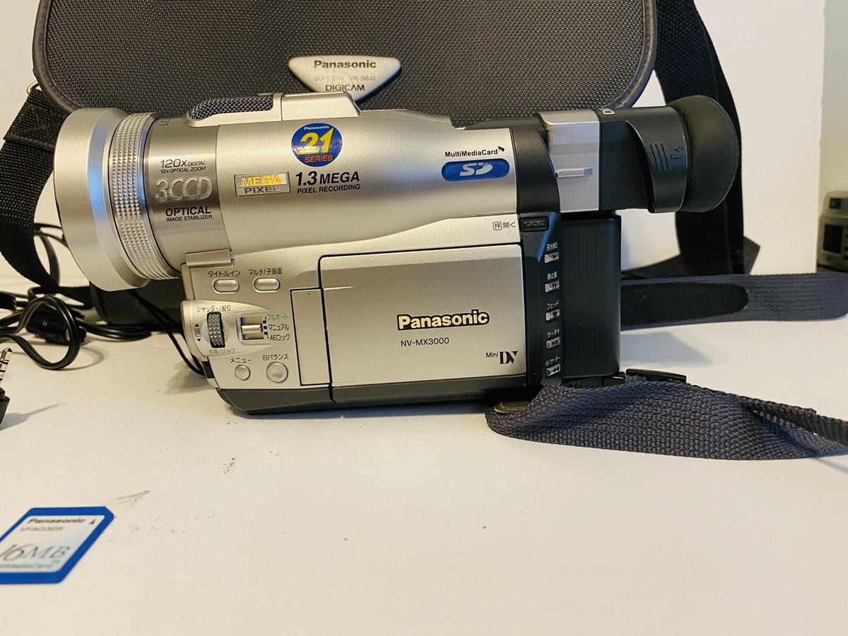 Panasonic NV-MX3000　デジタルビデオカメラ miniDVのダビングに! PanasonicビデオカメラNV-MX3000 2 - メルカリ