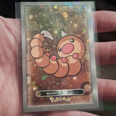 2024 POKEMON DATABASE 1 Card #013 WEEDLE Kanto Peru Edition Foil