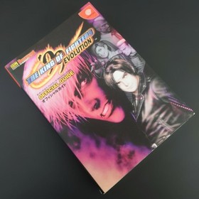 The King of Fighters '99 Evolution Official Guide for Dreamcast Used