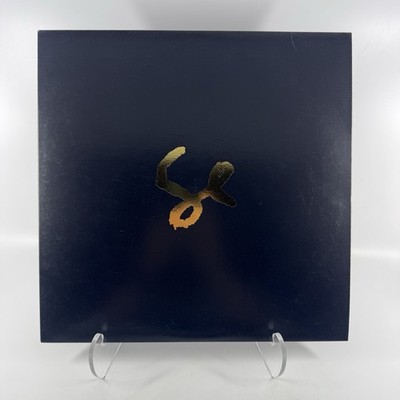 Sylvan Esso - Self Titled Vinyl Record VMP Blue Color Variant
