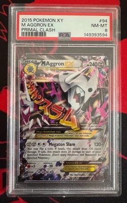 aggron pokemon card price Pokémon: Mega Dream EX Booster Box (Japanese) – PokeUnlimited