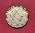 (1) Beautiful Antique 1908-O Barber Half Dollar CHOICE VF-VERY FINE