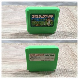 UF3698 Athletic World Boxed Nintendo Famicom NES Japan