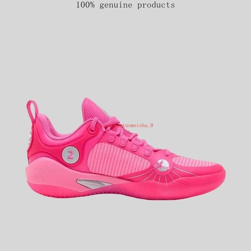 RIGORER Bojan Popović Generation 1 BP1 Low-top Men's Basketball Shoes Pink - Picture 2 of 11