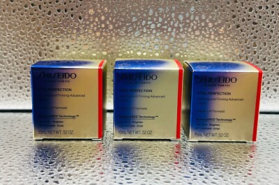 &FACE 美顔アップクリム SHISEIDO Shiseido Uplifting and Firming Advanced Cream *NEW FORMULA