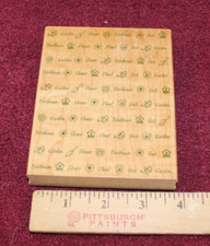 Hero Arts Wood And Rubber Stamp - Garden Wordprint