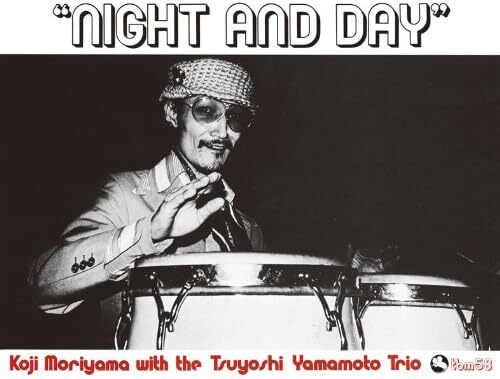 night and day | eBay