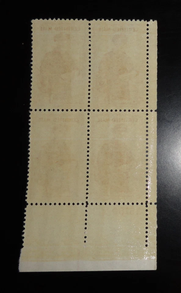 Scott #FA1 Certified Mail Plate Block of 4 Stamps - MNH - Image 2 of 2