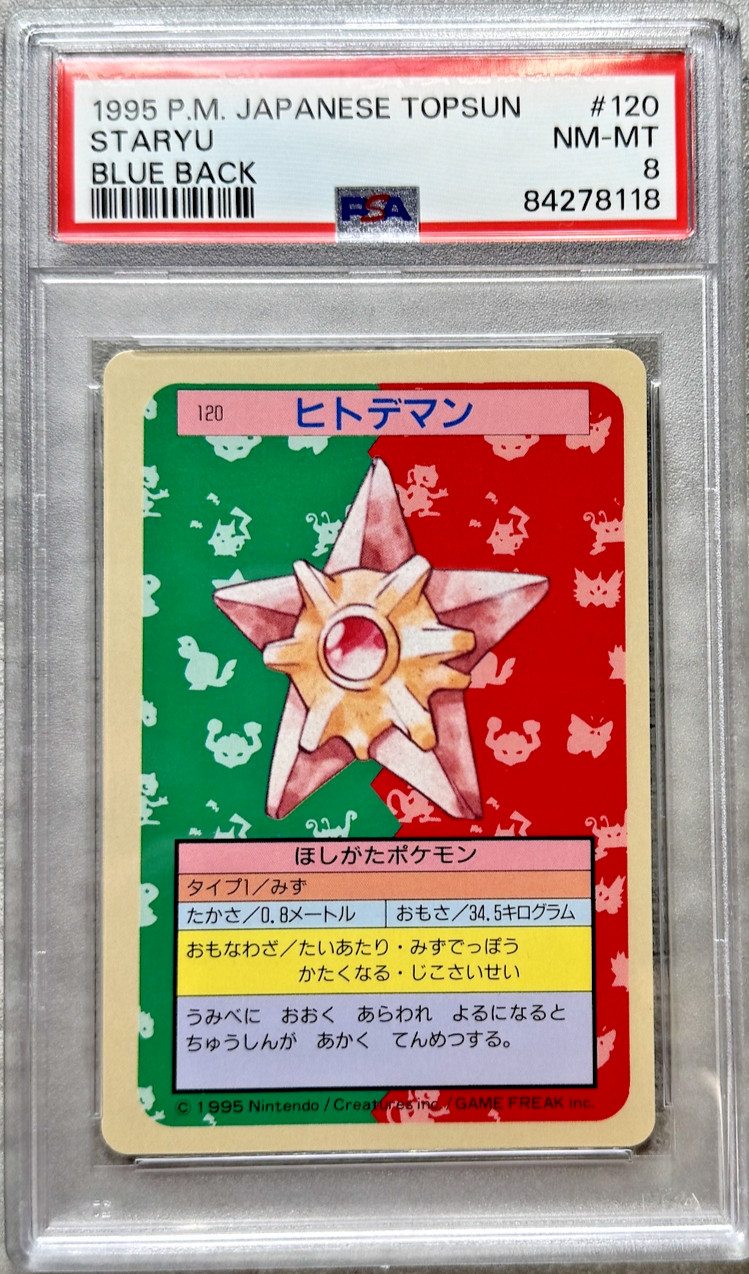 Pokémon Card Japanese Staryu PSA 8 NM-Mint, Topsun Blue Back #120, 1995