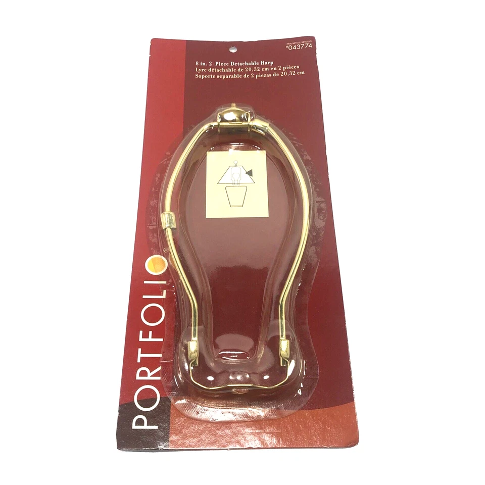 Arpa de lámpara desmontable de 8"" Portfolio enchapada en latón de 2 piezas Foto 2 de 4