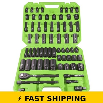 SUNHZ MCKP 66 Piece 1/2'' Drive Socket Set - SAE & Metric