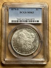1879-S PCGS MS63 - Silver Morgan Dollar $1 US Coin
