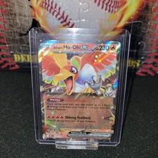 Ethan's Ho-Oh EX 039/182 Double Rare Destined Rivals Pokemon