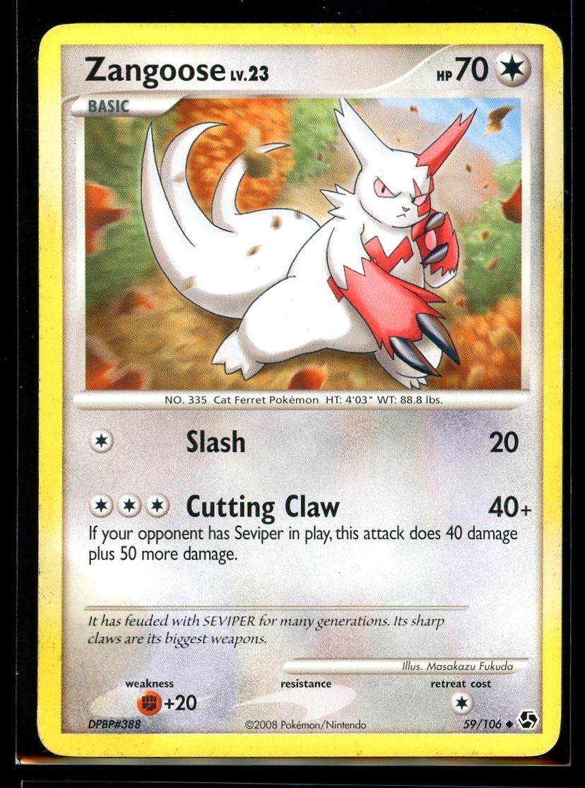 2008 Diamond & Pearl - Great Encounters Zangoose #59 Non Holo Pokemon Card