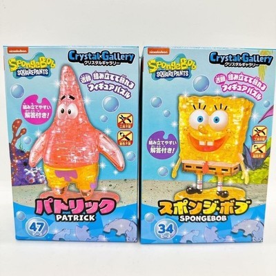 Hanayama Crystal Gallery SpongeBob Patrick 3D-Puzzlefiguren-Set aus Japan neu