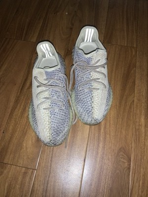 adidas Yeezy Boost 350 V2 Men's Size 7.5 Ash Pearl GY7658. No Box.