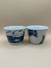 Pair of Lucky Cat “Mike” Soba Cups with Cat and Fish Design. New, Unboxed