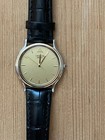 Credor by Seiko 8J81-6B00 — Orologio da uomo | HAQ | dress watch