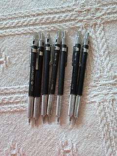 Lot of 7 Alvin Draftmatic DM05 Mechanical Pencils