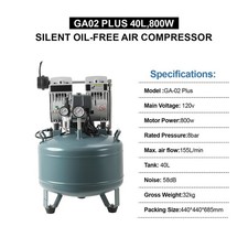 Dual Gauge Oil-Free Dental Air Compressor 40L 155L/min Large Tank 58dB Low Noise