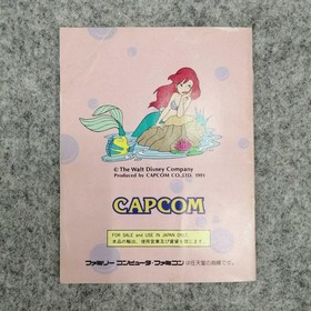 CAPCOM Little Mermaid Famicom Software