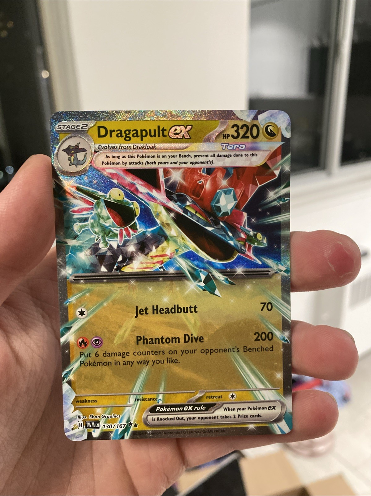 Dragapult ex 130/167 SV06: Twilight Masquerade Pokemon TCG NM