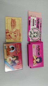 SNK Famicom Soft Athena Used