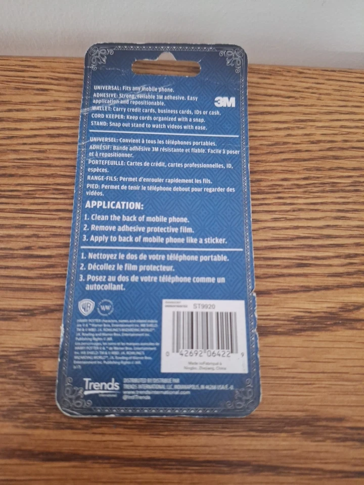 Harry Potter Ministry of Magic Mobile Phone Wallet 3.75 X 2.25” 3 In 1 Universal - Image 2 of 4