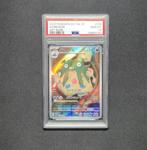 PSA 10 2025 Pokemon SV11W JP Garbodor Art Rare #139 Japanese
