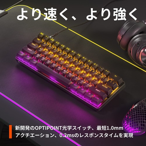 SteelSeries Gaming Keyboard Mini Size Ape-x 9 Mini US Wired English Layout Black - Picture 2 of 6