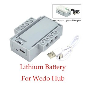 Battery Wedo 45300 M Motor Hub Technic Parts for Lego Kits Building Blocks Set