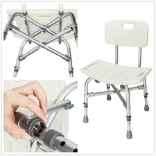 Bariatric Heavy Duty Shower Chair Bath Seat Stool Bathroom Bench with Back White