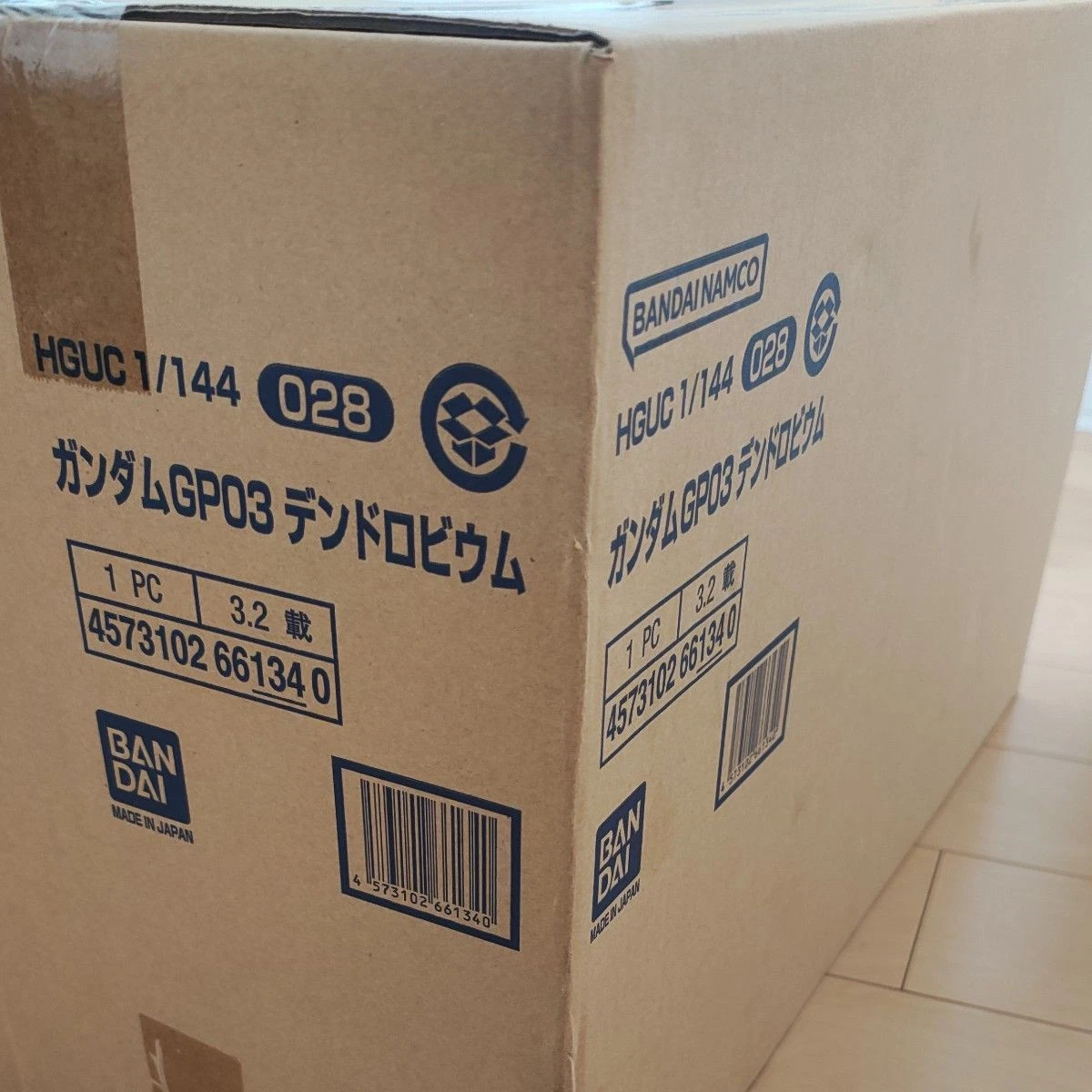 gundam dendrobium products for sale | eBay