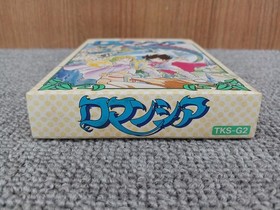 [Rare] Romancia Famicom FC Game Tonkin House Retro Gaming Japan A4987